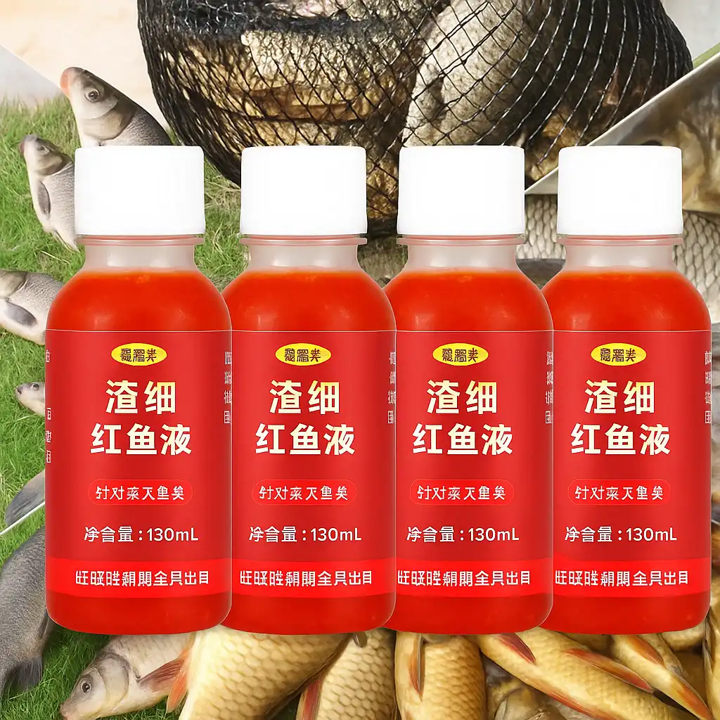 ৪ পিস মাছ ধরার চাইনা জেল